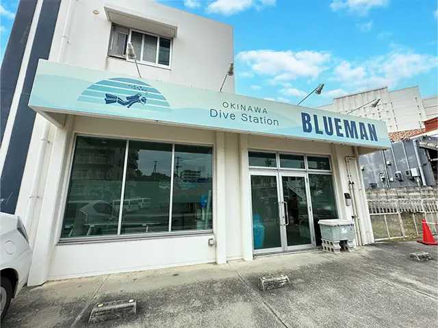 Dive station BLUEMAN