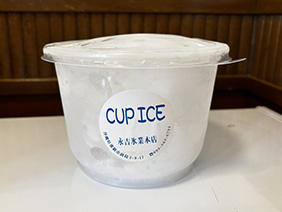 Iceカップ（氷）