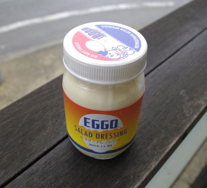 アメリカ生まれの沖縄限定EGGO