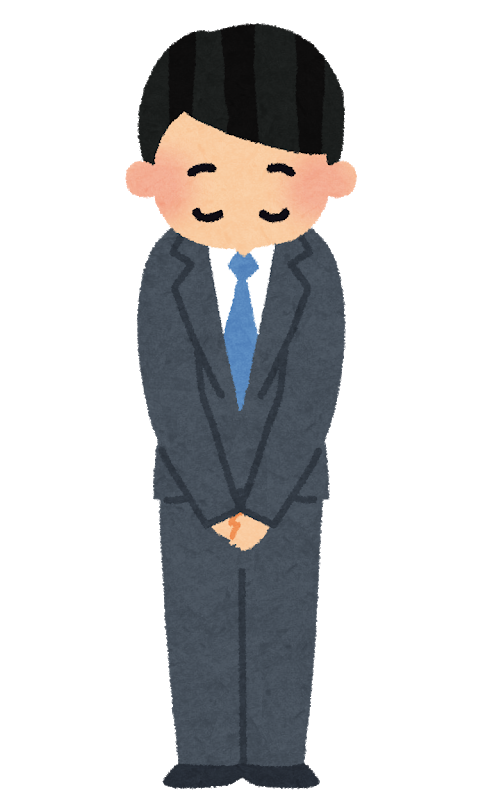 客室Wi-Fi利用に関するお知らせ(1/25 17時更新)