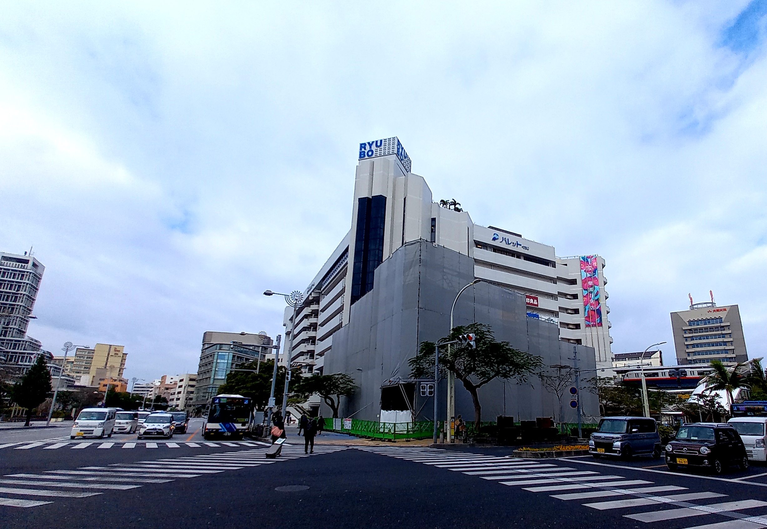 那覇の変わる風景あれこれ