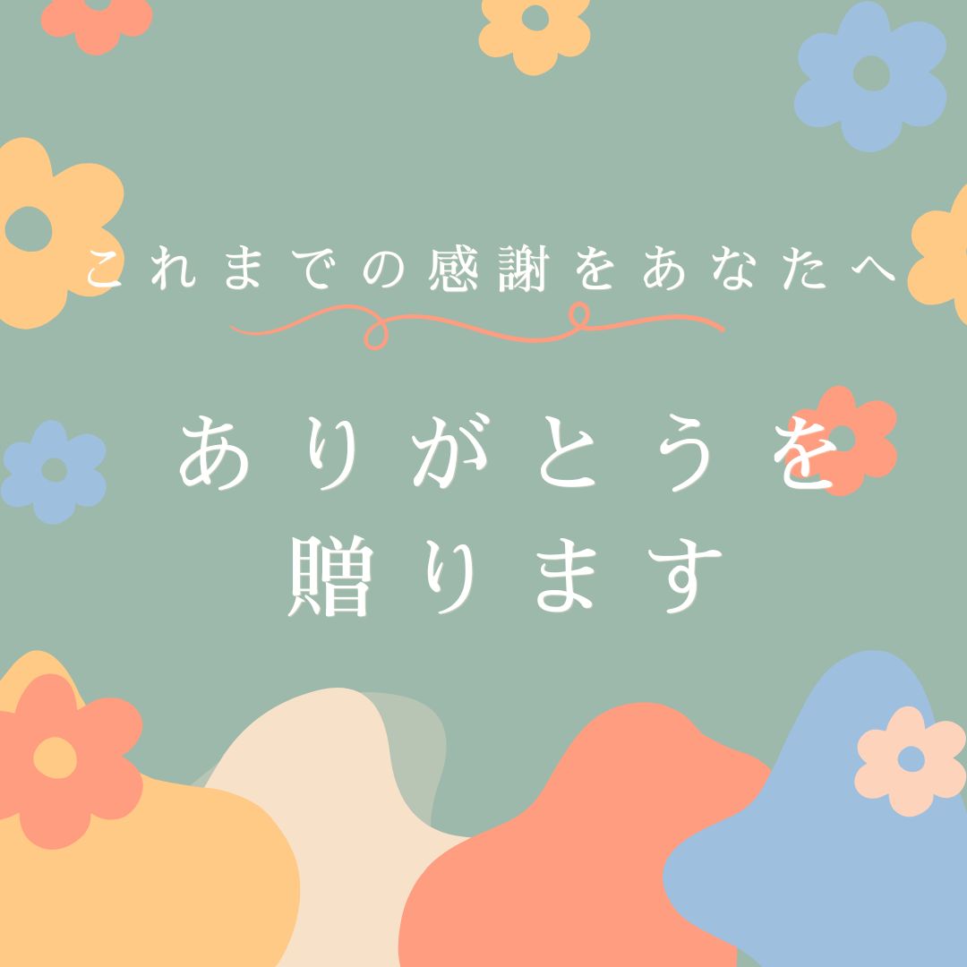 \～サンパレス球陽館の歴史～記録映像にてご紹介/