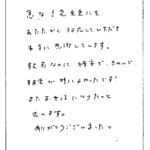 急な予定変更にもあたたかく対応していただき本当に感謝しています。