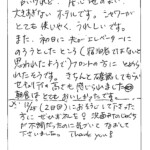 古いけれど、居心地のよい、大きすぎないホテルです。