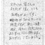 ずっと心に残ります。