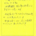 那覇市内で永く続いているホテルですね。