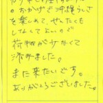 かりゆしウェアのレンタルのおかげで沖縄らしさを楽しめて、せんたくもしなくてよいので荷物が少なくて済みました。