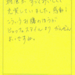 朝食がすごくおいしくて充実していました。感動!