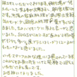 沖縄の香がするホテルでとても気に入って利用させていただいております。