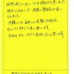 初めて利用しましたが、県庁前駅や国際通りに近くとても便利だと思いました。