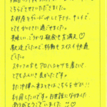 3回目の沖縄旅行で、一番長い滞在をこちらでさせていただきました。