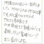 沖縄は40回ぐらい訪問しました。
