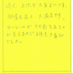 ゆいレール駅、国際通りも近く、立地が大変良いです。