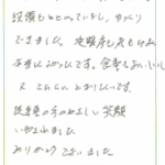 とっても素敵なホテルでした。