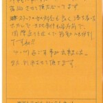 沖縄に来たらだいたいこのホテルに宿泊させて頂いてます。