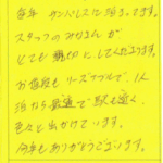 ここ数年、沖縄に来たら、毎年サンパレスに泊まってます。