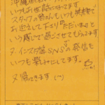 沖縄宿泊⇔サンパレスさんいつもお世話になってます。