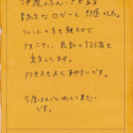 沖縄のふんいきがある素敵なロビーと部屋でした。