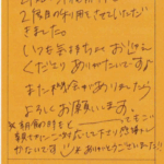 2度目の沖縄旅行で2度目の利用をさせていただきました。