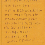 建物少々古さを感じますがとてもきれいにされていてロビーの装飾などもあたたかみがあり、沖縄を感じれるところがたくさんでなにより気がよくスタッフさんがとっても感じがよいです。
