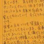毎年年2回沖縄に来ています。