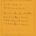 ふつうのシングルの部屋よりも大きく、のんびりとすごすことができました。