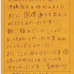 かりゆしが無料で着れて沖縄気分を味わえました!