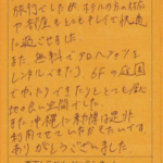 今回初めての沖縄への旅行でしたが、ホテルの方の対応や部屋もとてもキレイで快適に過ごせました。