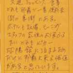 交通、ショッピング、食事どれも那覇で一番便利な街の要衝にある。