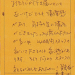 笑顔が最高です。