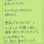 朝食のメニューが豊富で美味しかったです。