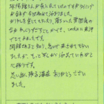 仕事で県庁に来ることがたびたびあり、球陽館さんが気になっていたのですがタイミングが合わず今回初めて泊まりました。